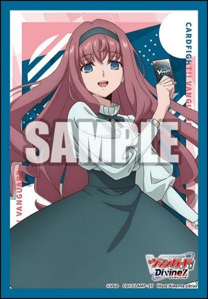 ブシロードスリーブコレクション ミニ Vol.815 カードファイト!! ヴァンガード 御薬袋ミレイ (Bushiroad Sleeve Collection Mini Vol. 815 "Card Fight!! Vanguard" Minae Mirei)