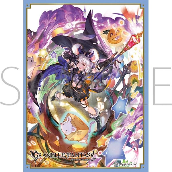 きゃらスリーブコレクション マットシリーズ グランブルーファンタジー ビカラ No.MT2210 (Chara Sleeve Collection Matt Series "Granblue Fantasy" Vikala No. MT2210)