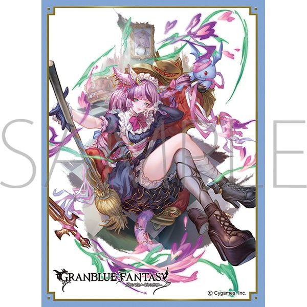 きゃらスリーブコレクション マットシリーズ グランブルーファンタジー マナマル No.MT2213 (Chara Sleeve Collection Matt Series "Granblue Fantasy" Manamel No. MT2213)