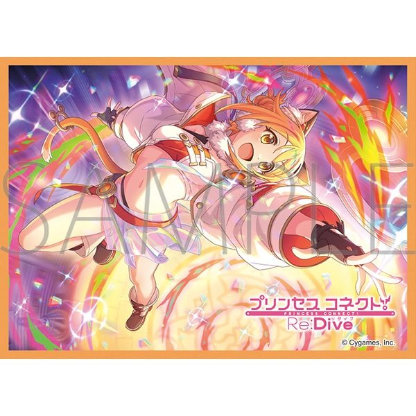 きゃらスリーブコレクション マットシリーズ プリンセスコネクト!Re:Dive ヒヨリ(アストラル) No.MT2196 (Chara Sleeve Collection Matt Series "Princess Connect! Re:Dive" Hiyori (Astral) No. MT2196)