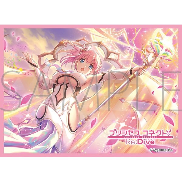 きゃらスリーブコレクション マットシリーズ プリンセスコネクト!Re:Dive ユイ(アストラル) No.MT2198 (Chara Sleeve Collection Matt Series "Princess Connect! Re:Dive" Yui (Astral) No. MT2198)