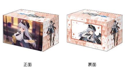 ブシロード デッキホルダーコレクション V3 Vol.1160 ブルーアーカイブ -Blue Archive- ハルナ メモリアルロビーイラストVer. (Bushiroad Deck Holder Collection V3 Vol. 1160 "Blue Archive" Haruna Memorial Lobby Illustration Ver.)