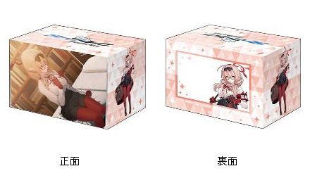 ブシロード デッキホルダーコレクション V3 Vol.1161 ブルーアーカイブ -Blue Archive- チナツ メモリアルロビーイラストVer. (Bushiroad Deck Holder Collection V3 Vol. 1161 "Blue Archive" Chinatsu Memorial Lobby Illustration Ver.)