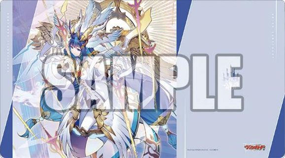 ブシロード ラバーマットコレクション V2 Vol.1786 カードファイト!! ヴァンガード 聖なる時の運命者 リィエル=ドラコニス (Bushiroad Rubber Mat Collection V2 Vol. 1786 "Card Fight!! Vanguard" Fated One of Sacred Time, Liael Draconis)