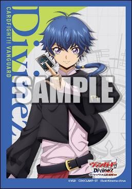 ブシロードスリーブコレクション ミニ Vol.805 カードファイト!! ヴァンガード 近導ユウユ (Bushiroad Sleeve Collection Mini Vol. 805 "Card Fight!! Vanguard" Kondo Yu-yu)
