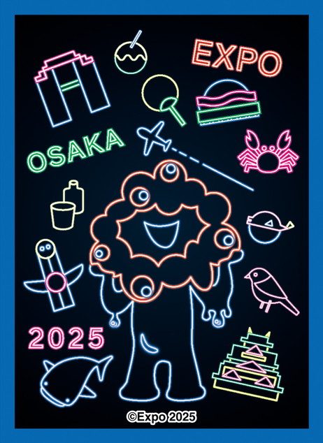 大阪・関西万博公式キャラクター ミャクミャク キャラクタースリーブ ネオンアート EN-1527 (Expo 2025 Osaka, Kansai, Japan Official Character MYAKU-MYAKU Character Sleeve Neon Art EN-1527)