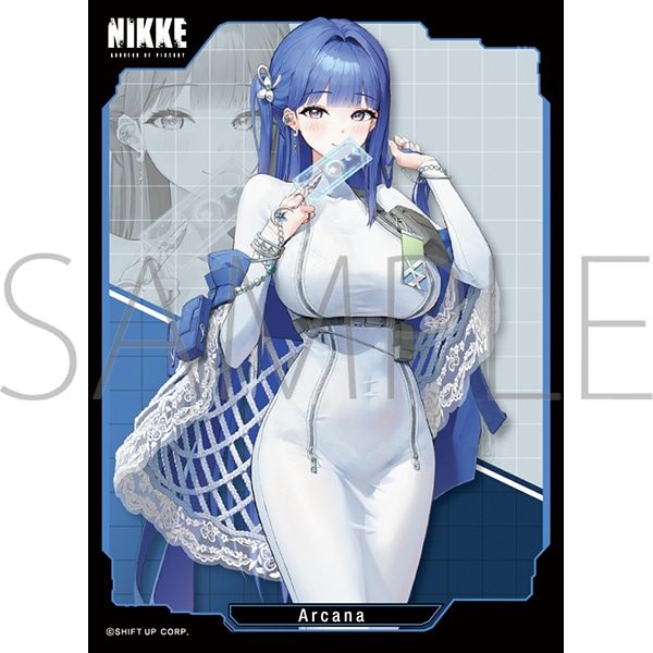 きゃらスリーブコレクション マットシリーズ 勝利の女神:NIKKE アルカナ No.MT2181 (Chara Sleeve Collection Matt Series "Goddess of Victory: Nikke" Arcana No. MT2181)