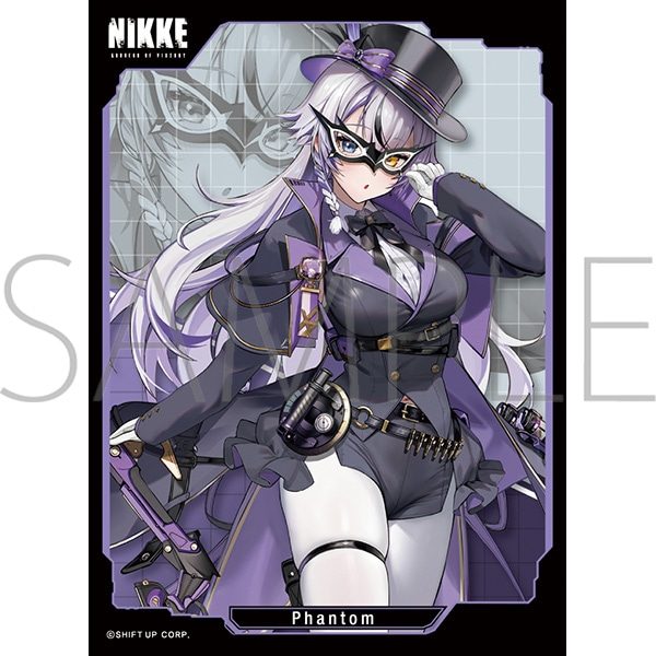 きゃらスリーブコレクション マットシリーズ 勝利の女神:NIKKE ファントム No.MT2180 (Chara Sleeve Collection Matt Series "Goddess of Victory: Nikke" Phantom No. MT2180)