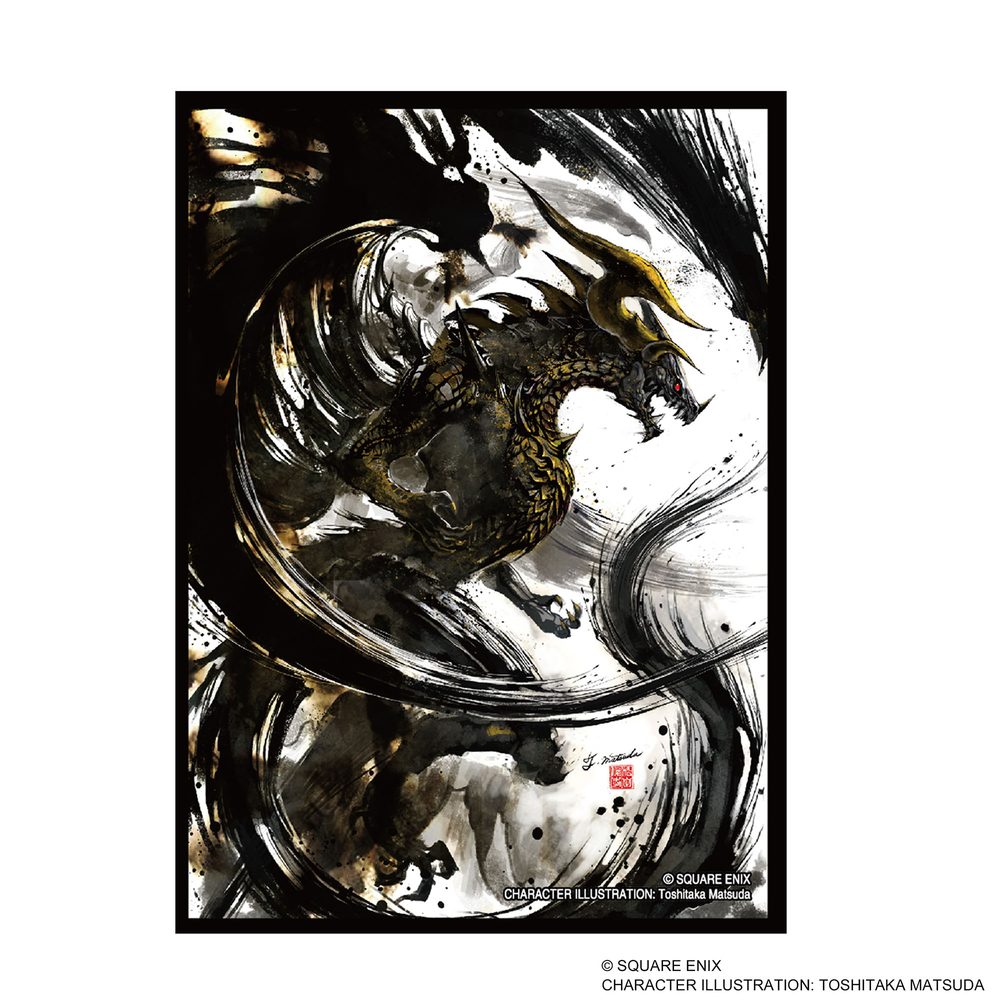 ファイナルファンタジー カードスリーブシリーズ バハムート FFCSS-17 ("Final Fantasy" Card Sleeve Series Bahamut FFCSS-17)