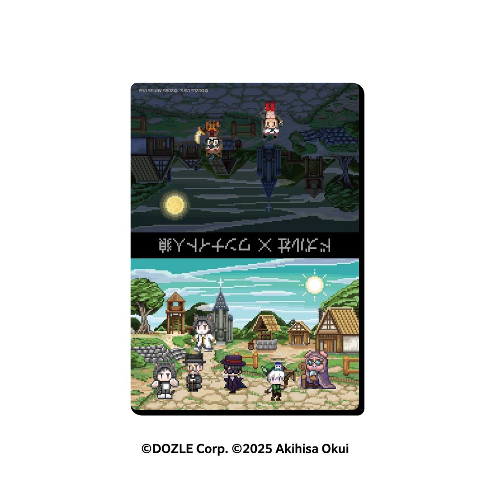 ドズル社×ワンナイト人狼 ボドゲパッド 朝と夜 (DOZLE Corp. x One Night Werewolf Bodge Pad Morning and Night)