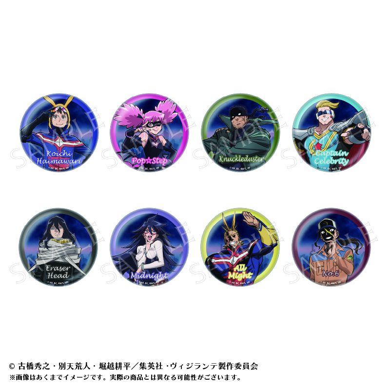 ヴィジランテ -僕のヒーローアカデミア ILLEGALS- トレーディング缶バッジA ("My Hero Academia: Vigilantes" Trading Can Badge A)