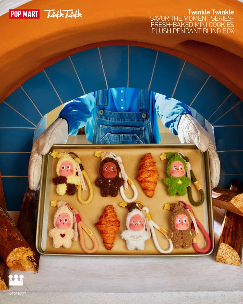 POPMART Twinkle Twinkle Savor the Moment シリーズ Fresh-baked Mini Cookies ぬいぐるみペンダント (POPMART Twinkle Twinkle Savor the Moment Series Fresh-baked Mini Cookies Plush Pendant)
