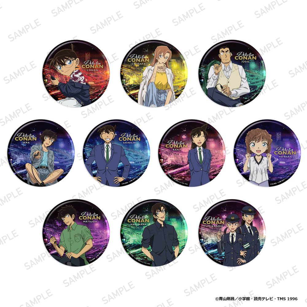 名探偵コナン おおきなきらきらランダム缶バッジ ハイウェイVer. ("Detective Conan" Big Kirakira Random Can Badge Highway Ver.)
