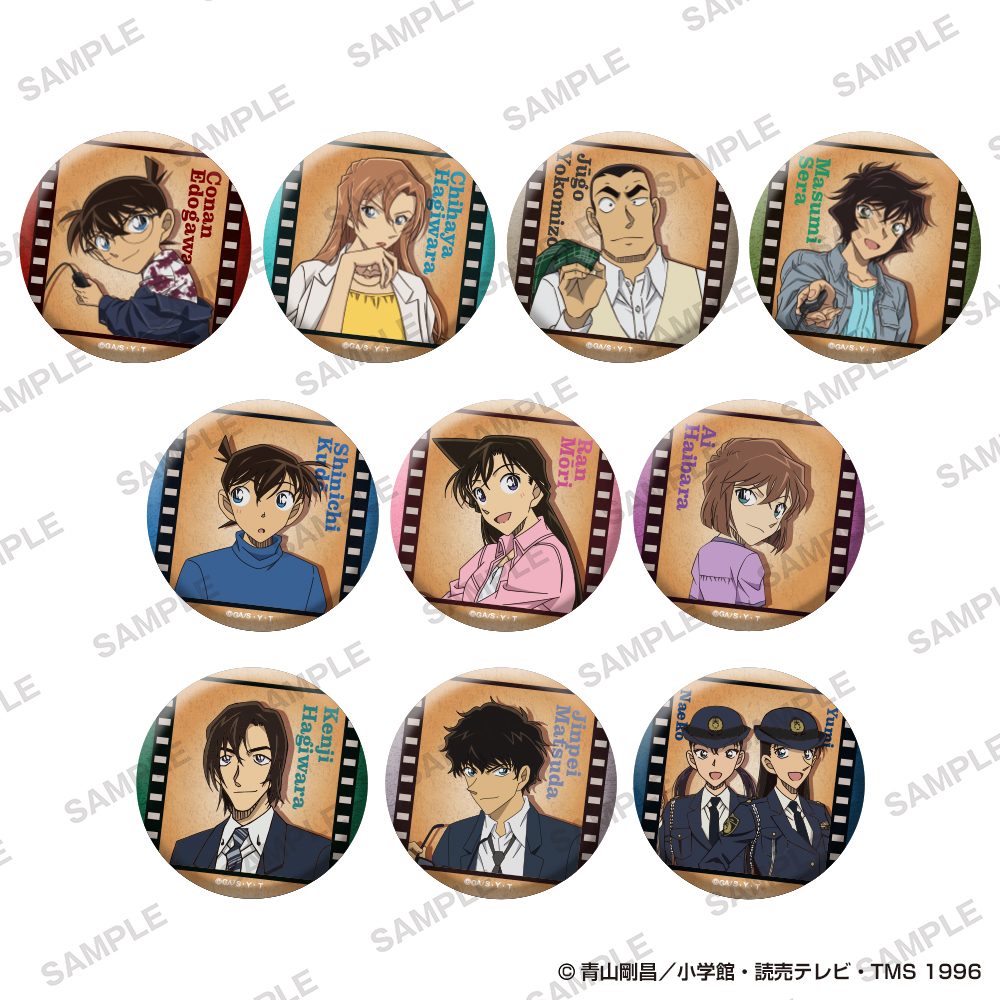 名探偵コナン 缶バッジ+ セルフフォトVer. ("Detective Conan" Can Badg + Self Photo Ver.)