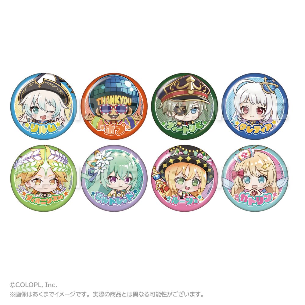 クイズRPG 魔法使いと黒猫のウィズ トレーディング缶バッジB(ミニキャラVer.) ("Quiz RPG: The World of Mystic Wiz" Trading Can Badge B (Mini Character Ver.))