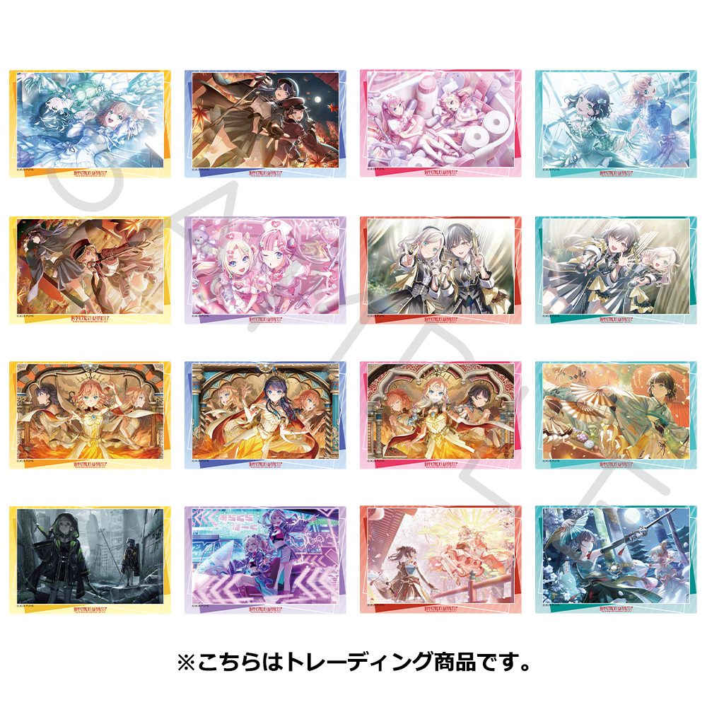 ラブライブ!蓮ノ空女学院スクールアイドルクラブ 第8弾 トレーディングクリアカードステッカー ("Love Live! Hasu no Sora Jogakuin School Idol Club" Vol. 8 Trading Clear Card Sticker)