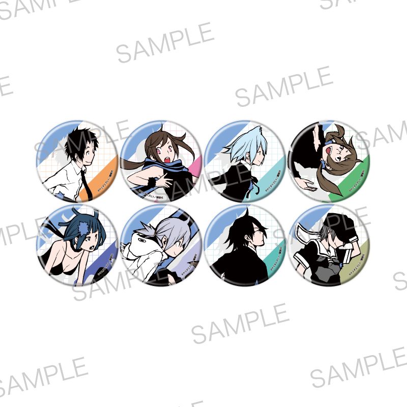 缶バッジ 夜桜四重奏 -ヨザクラカルテット- 04 パターンB(公式イラスト) (Can Badge "Yozakura Quartet" 04 Pattern B (Official Illustration))