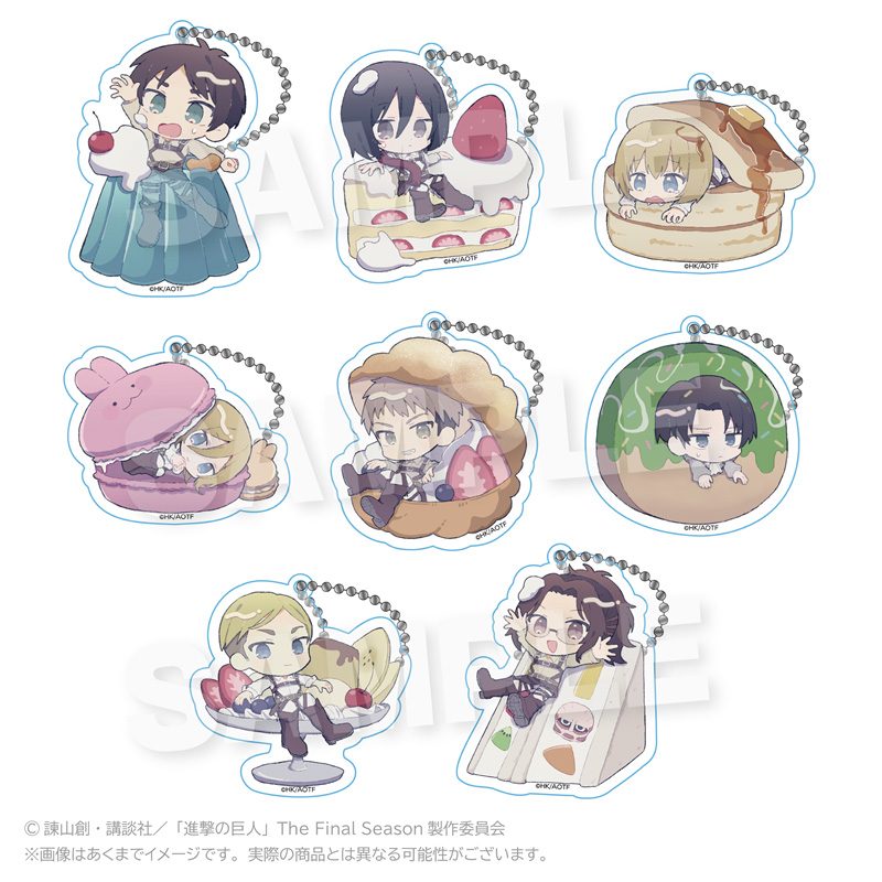 進撃の巨人 トレーディングアクリルキーホルダー デザートVer. ("Attack on Titan" Trading Acrylic Key Chain Dessert Ver.)
