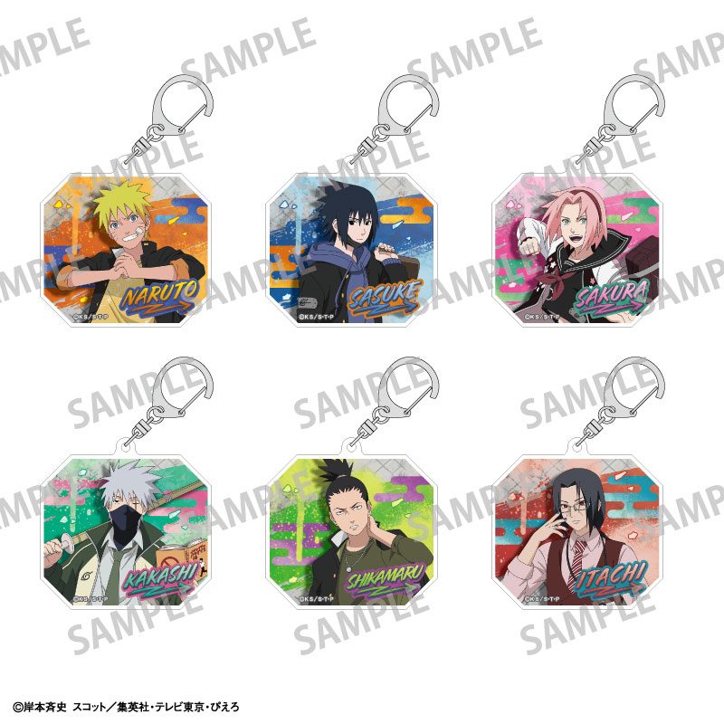 NARUTO-ナルト- 疾風伝 トレーディングアクリルキーホルダー 学園 ("NARUTO -Shippuden-" Trading Acrylic Key Chain School)