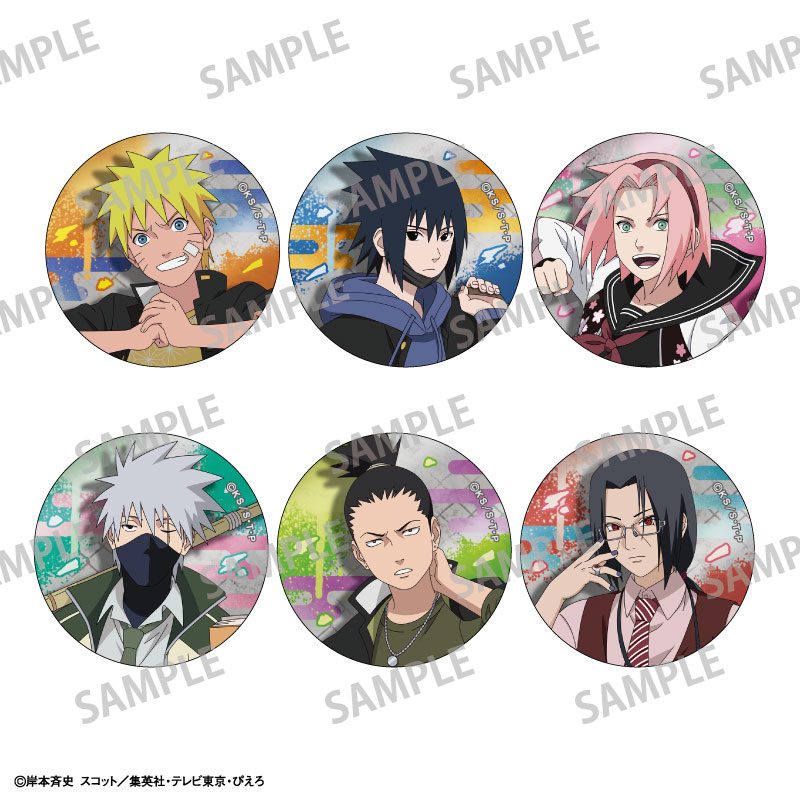 NARUTO-ナルト- 疾風伝 トレーディングメタル缶バッジ 学園 ("NARUTO -Shippuden-" Trading Metal Can Badge School)