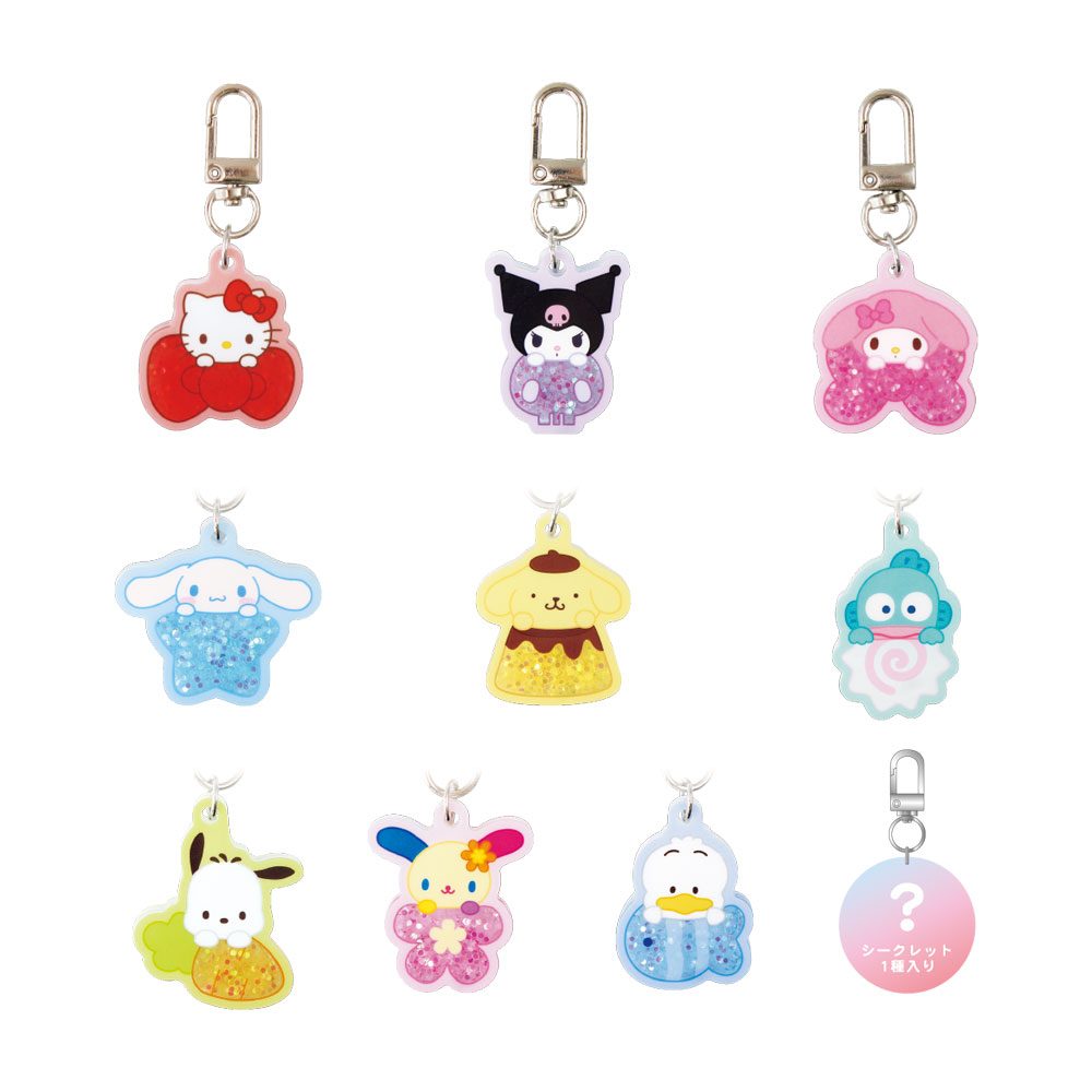 サンリオキャラクターズ シークレットホロキラキーホルダー うもれっコ (Sanrio Characters Secret Hologram Kira Key Chain Umorekko)