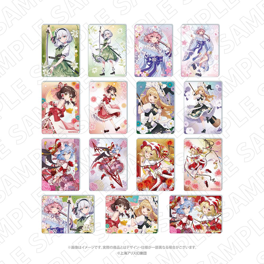 キャラディショナルトイ 東方Project トレーディングアクリルカード (Charaditional Toy "Touhou Project" Trading Acrylic Card)