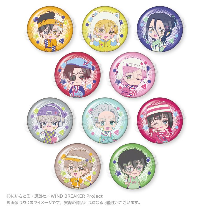 WIND BREAKER トレーディング缶バッジ vivid Ver. ("Wind Breaker" Trading Can Badge Vivid Ver.)