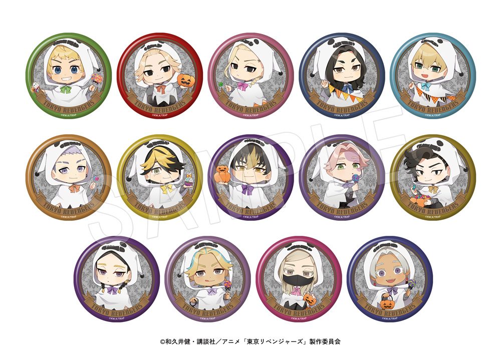 東京リベンジャーズ トレーディンググリッター缶バッジ Autumn Night Ver. TypeB(ミニキャラ) ("Tokyo Revengers" Trading Glitter Can Badge Autumn Night Ver. Type B (Mini Character))