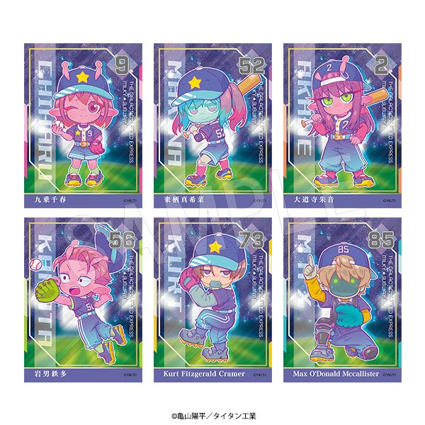 銀河特急 ミルキー☆サブウェイ ベースボールカード風クリアカード Baseball Ver. ("MILKY SUBWAY THE GALACTIC LIMITED EXPRESS" Baseball Card Style Clear Card Baseball Ver.)