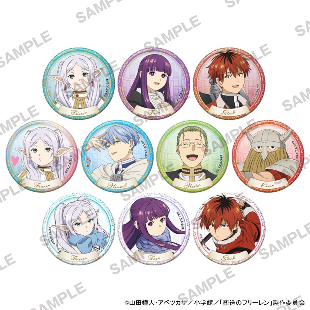葬送のフリーレン キラキラ缶バッジ Vol.2 ("Frieren: Beyond Journey's End" Kirakira Can Badge Vol. 2)