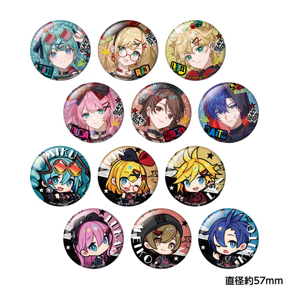 初音ミク トレーディンググリッター缶バッジ バンドVer. (Hatsune Miku Trading Glitter Can Badge Band Ver.)