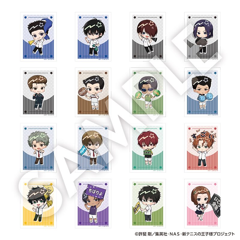 新テニスの王子様 フレフレンズステッカー Vol.8(1パック2枚入り) ("New The Prince of Tennis" Furefriends Sticker Vol. 8 (2 Pieces per Pack))