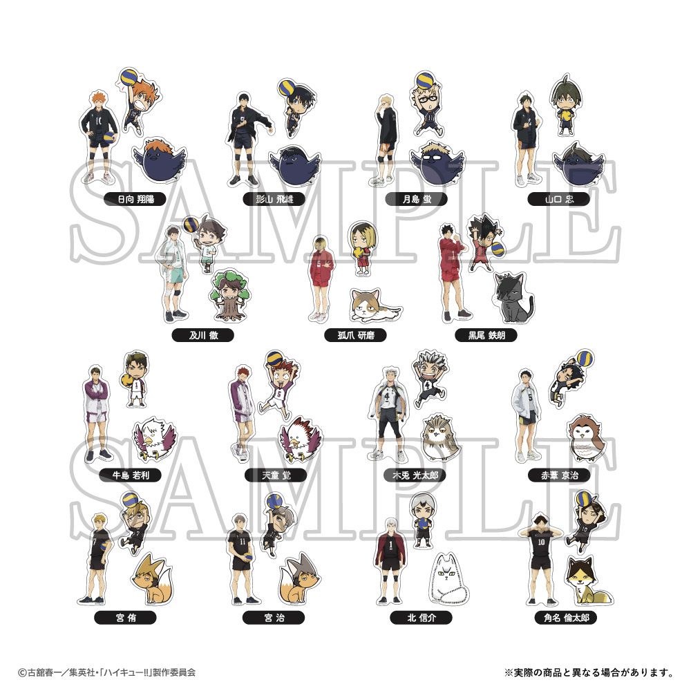 ハイキュー!! トレーディングクリアステッカーセット ("Haikyu!!" Trading Clear Sticker Set)