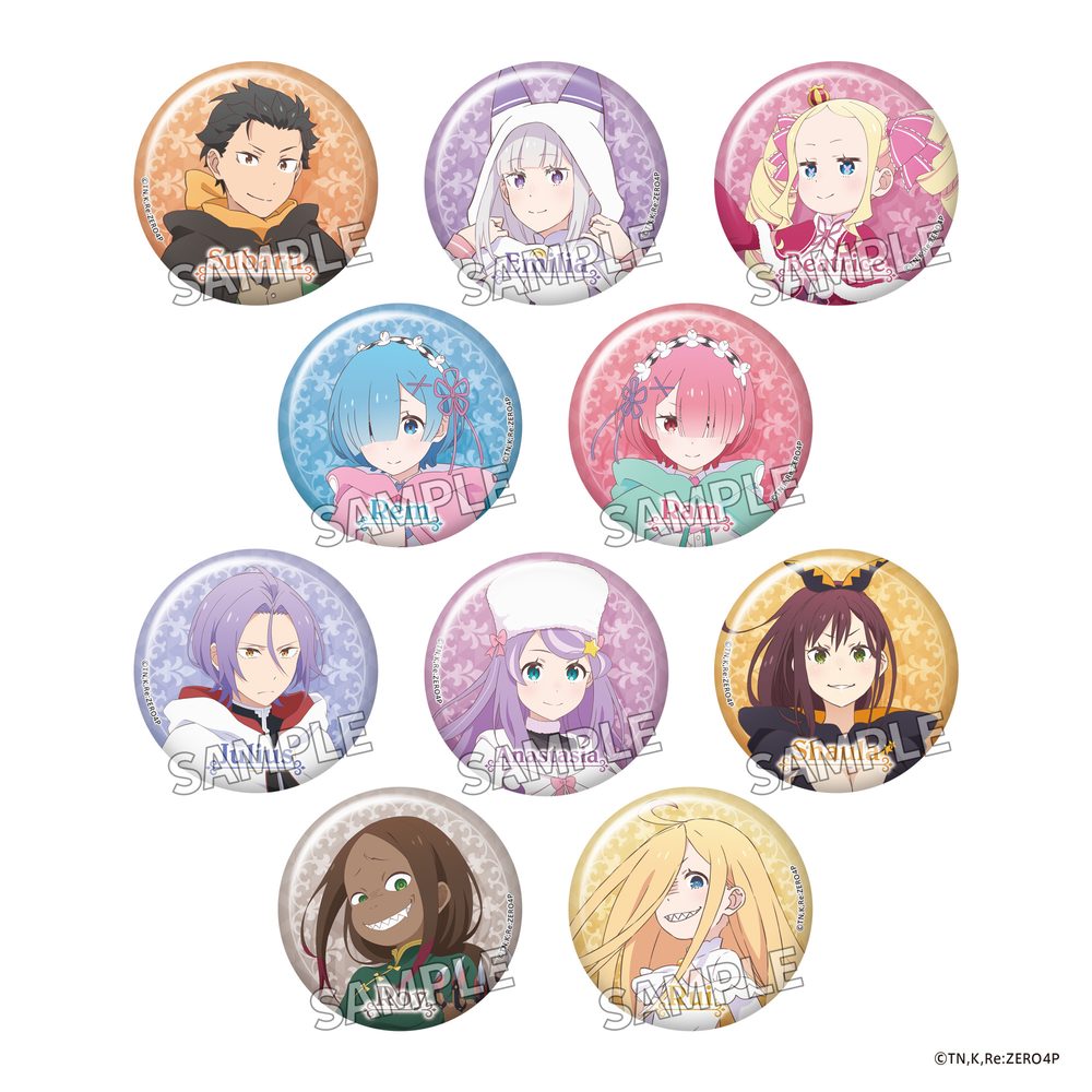 Re:ゼロから始める異世界生活 4th season トレーディングきらきら缶バッジ ("Re:Zero kara Hajimeru Isekai Seikatsu" 4th Season Trading Kirakira Can Badge)