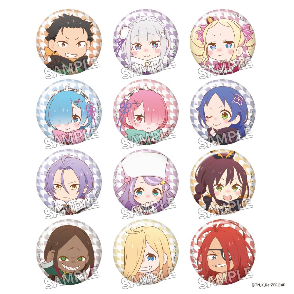 Re:ゼロから始める異世界生活 4th season トレーディングミニキャラきらきら缶バッジ ("Re:Zero kara Hajimeru Isekai Seikatsu" 4th Season Trading Mini Character Kirakira Can Badge)