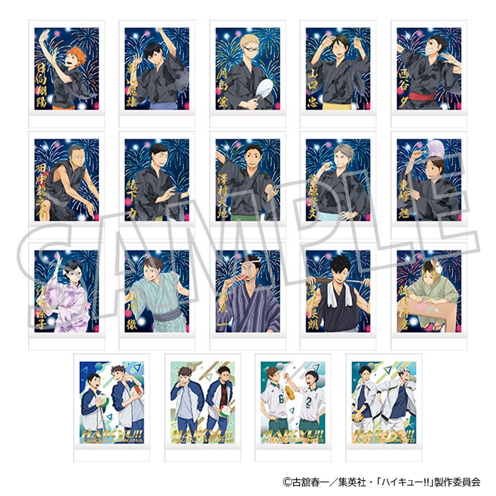 ハイキュー!! ぱしゃこれ PREMIUM Vol.4 ("Haikyu!!" PashaColle Premium Vol. 4)