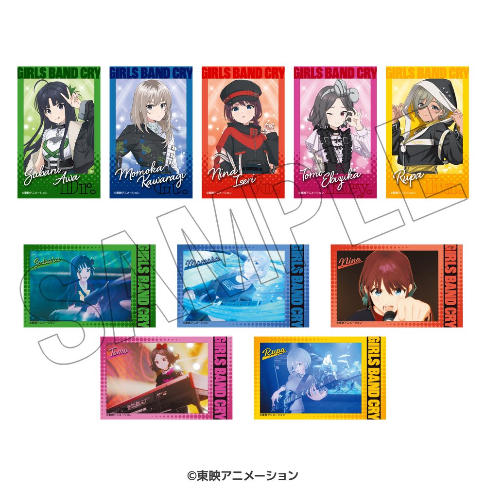 ガールズバンドクライ トレーディングチェキ風カード ステージ衣装風 ("Girls Band Cry" Trading Instax Style Card Stage Costume Style)