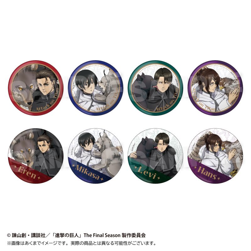 進撃の巨人 トレーディング缶バッジ ウィンターアニマルVer. ("Attack on Titan" Trading Can Badge Winter Animal Ver.)