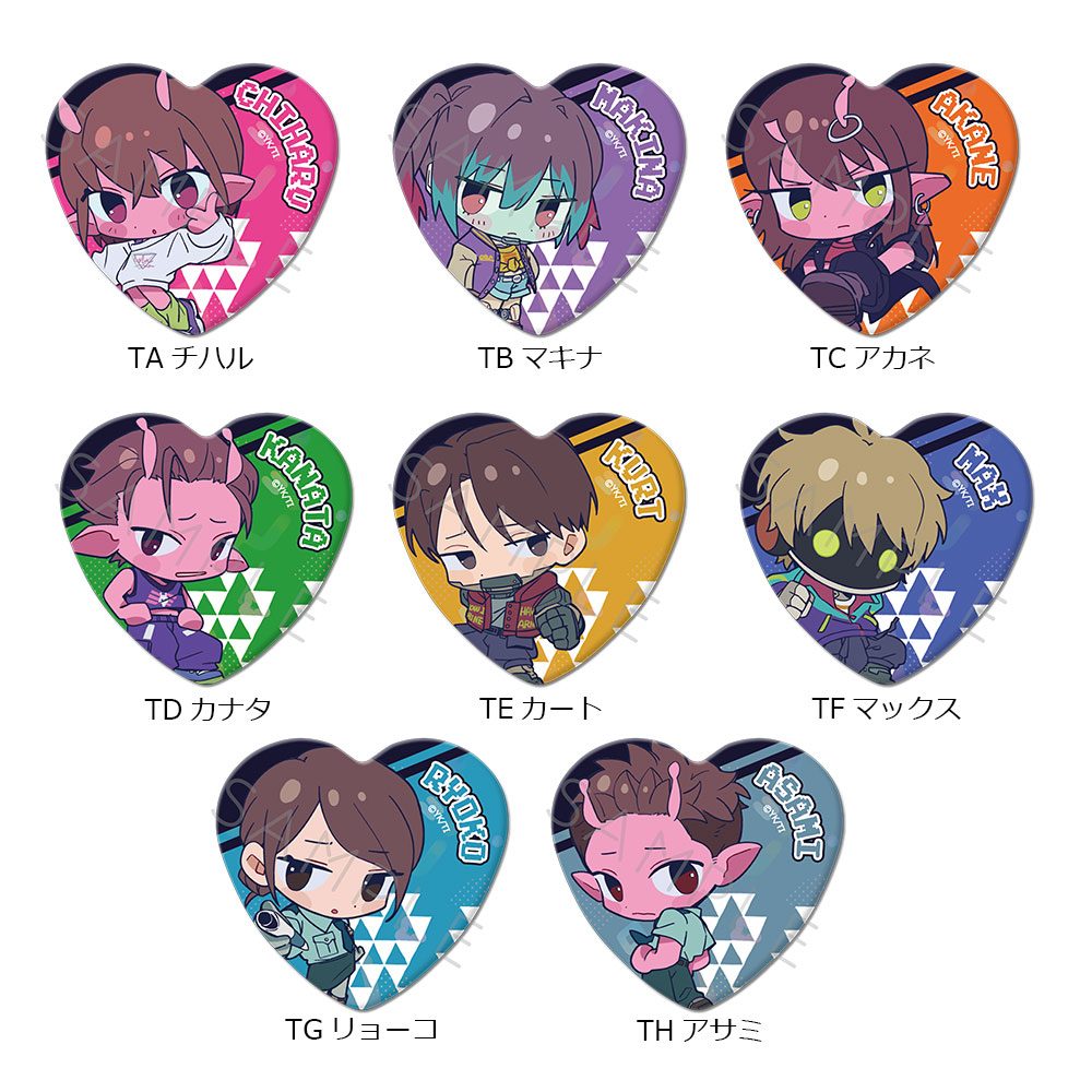 銀河特急 ミルキー☆サブウェイ ハート型缶バッジ ちぽっけ ("MILKY SUBWAY THE GALACTIC LIMITED EXPRESS" Heart Can Badge Chipokke)