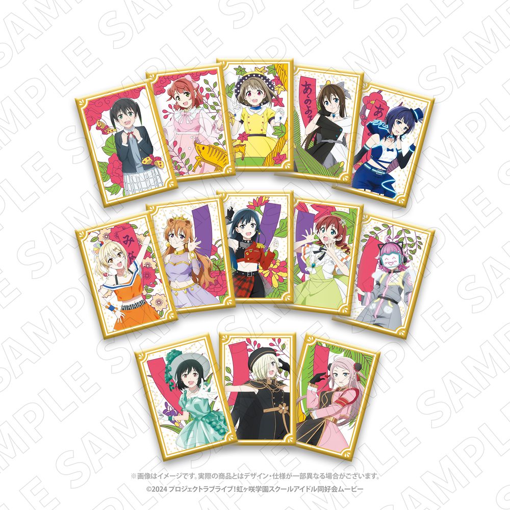 ラブライブ!虹ヶ咲学園スクールアイドル同好会 トレーディング花札柄缶バッジ ("Love Live! Nijigasaki High School Idol Club" Trading Hanafuda Pattern Can Badge)