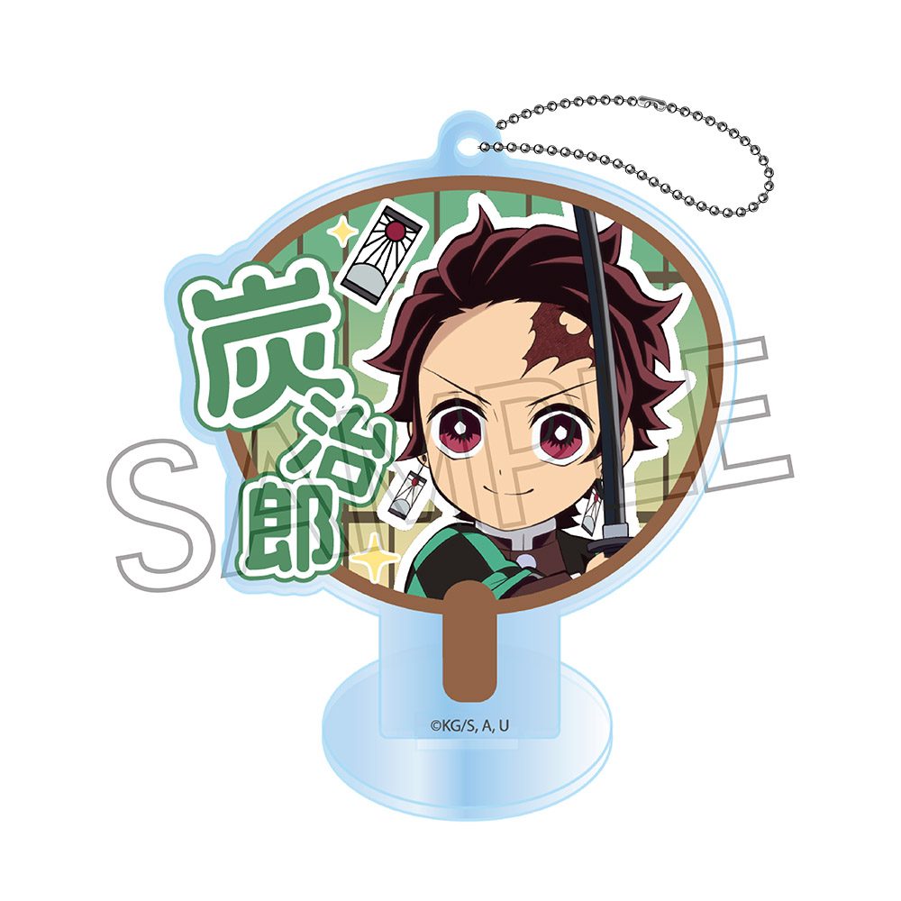 鬼滅の刃 デコうちわキーチェーン A-BOX ("Demon Slayer: Kimetsu no Yaiba" Deco Uchiwa Key Chain A-Box)