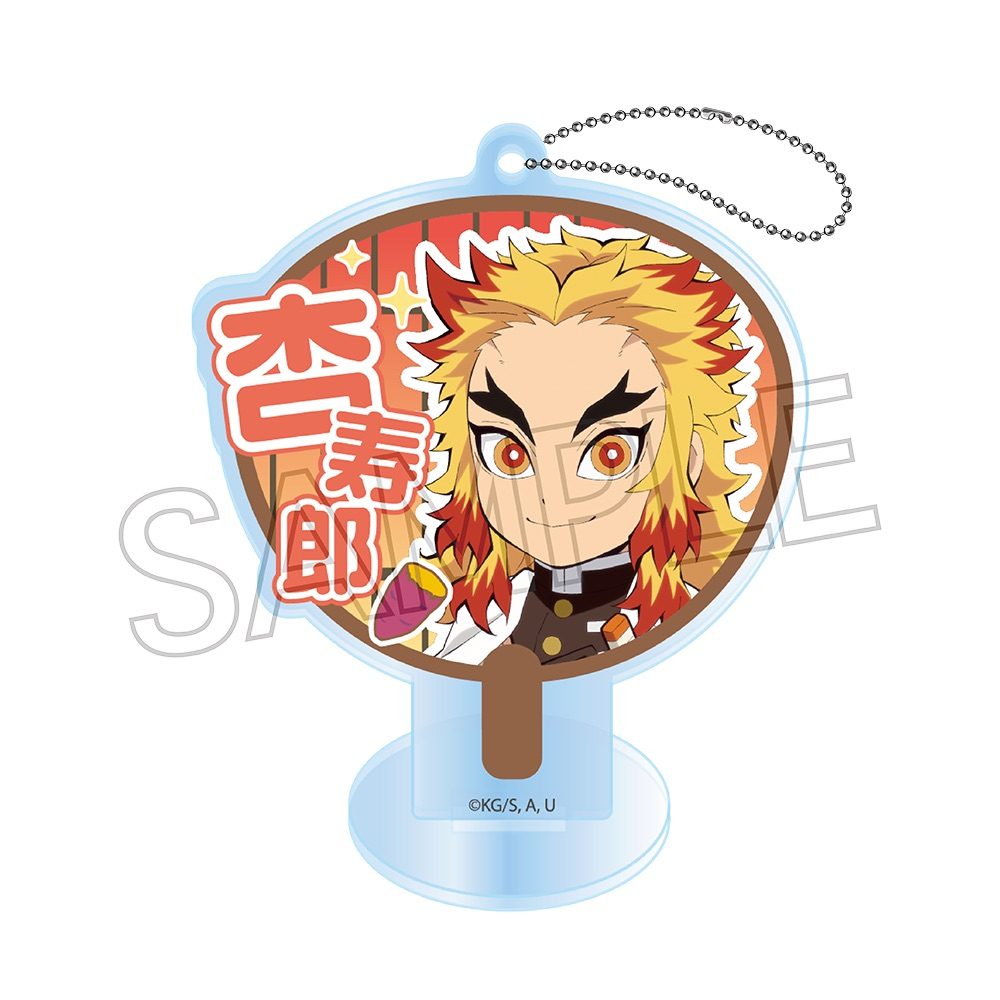 鬼滅の刃 デコうちわキーチェーン B-BOX ("Demon Slayer: Kimetsu no Yaiba" Deco Uchiwa Key Chain B-Box)