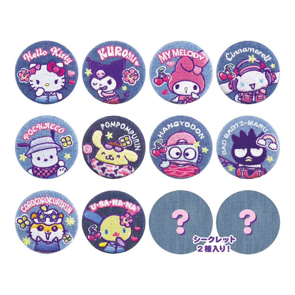 サンリオキャラクターズ シークレットデニム風刺繍缶バッジ (Sanrio Characters Secret Denim Style Embroidered Can Badge)