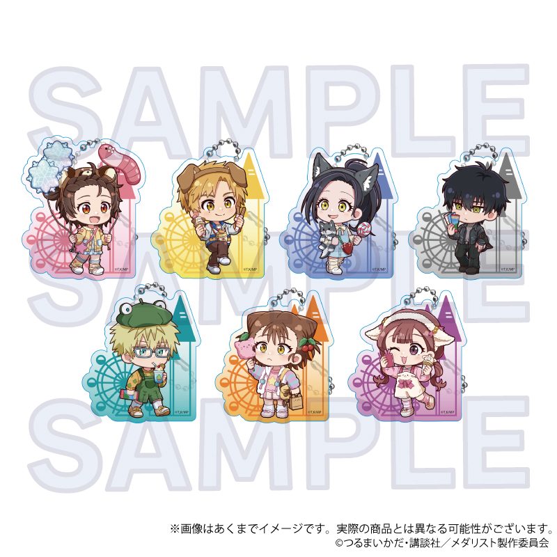 メダリスト トレーディングミニキャラアクリルキーホルダー テーマパークVer. ("Medalist" Trading Mini Character Acrylic Key Chain Theme Park Ver.)