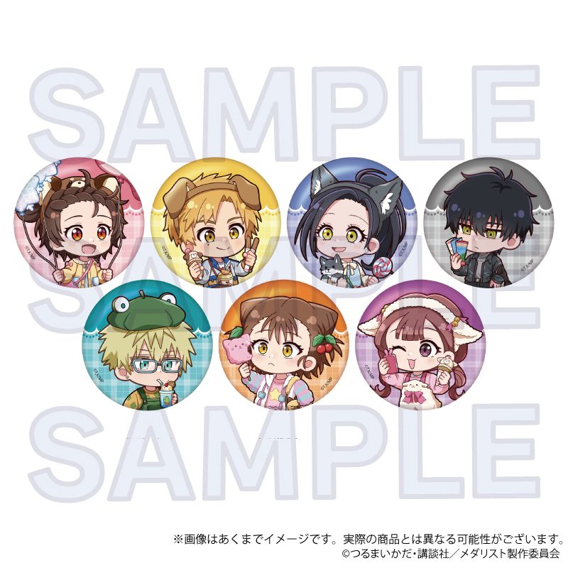 メダリスト トレーディングミニキャラ缶バッジ テーマパークVer. ("Medalist" Trading Mini Character Can Badge Theme Park Ver.)