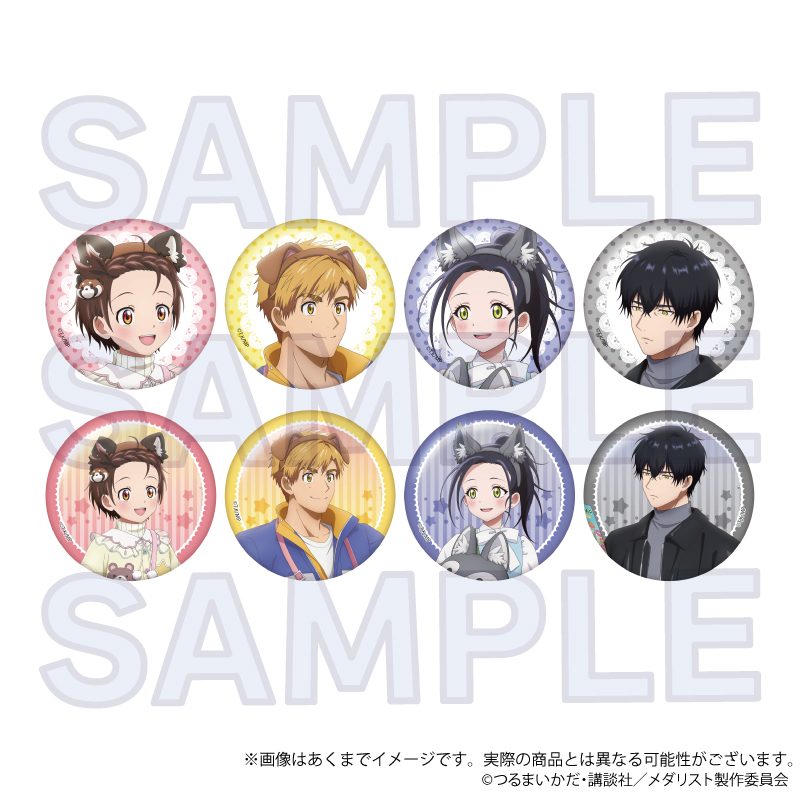 メダリスト トレーディング缶バッジ テーマパークVer. ("Medalist" Trading Can Badge Theme Park Ver.)