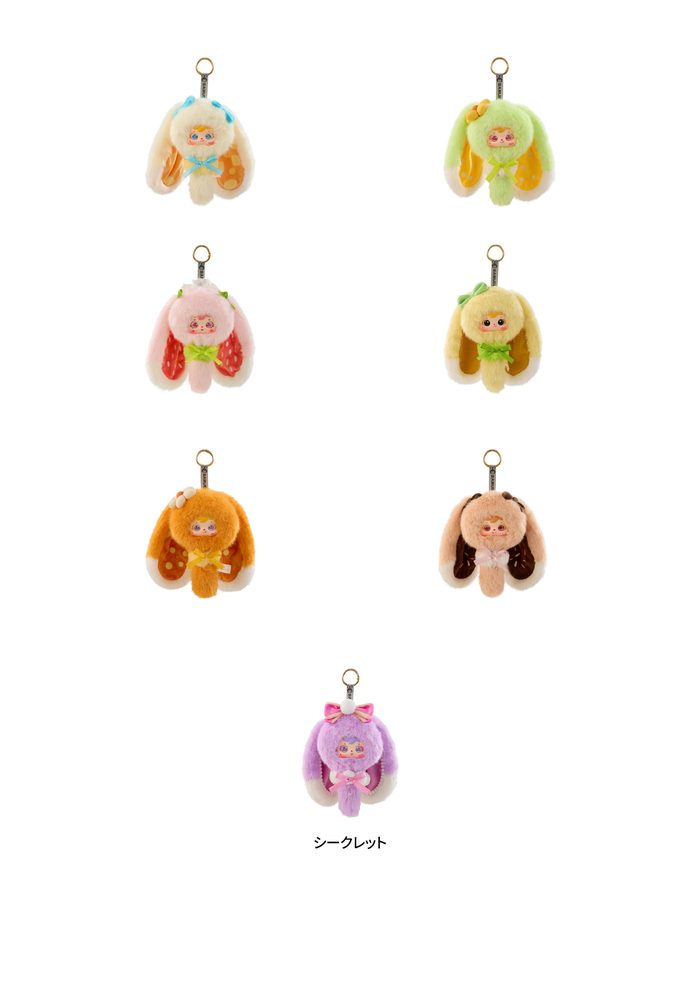 MEI YI YOU ART TOY Samuel カラフルデザートドレスアップパーティーシリーズ トレーディングブラシ (MEI YI YOU ART TOY SAMUEL COLORFUL DESSERT DRESS-UP PARTY SERIES TRADING BRUSH)