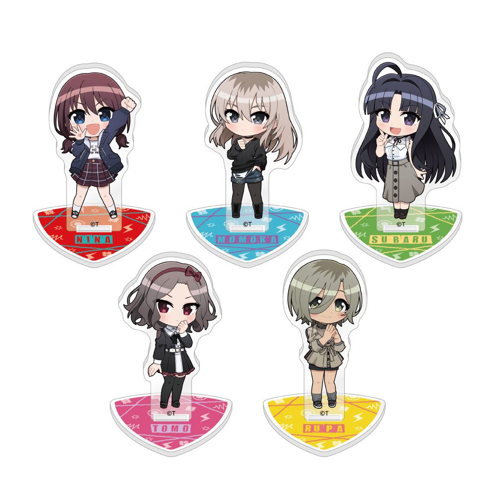 ガールズバンドクライ トレーディングちびキャラアクリルスタンド ("Girls Band Cry" Trading Chibi Chara Acrylic Stand)