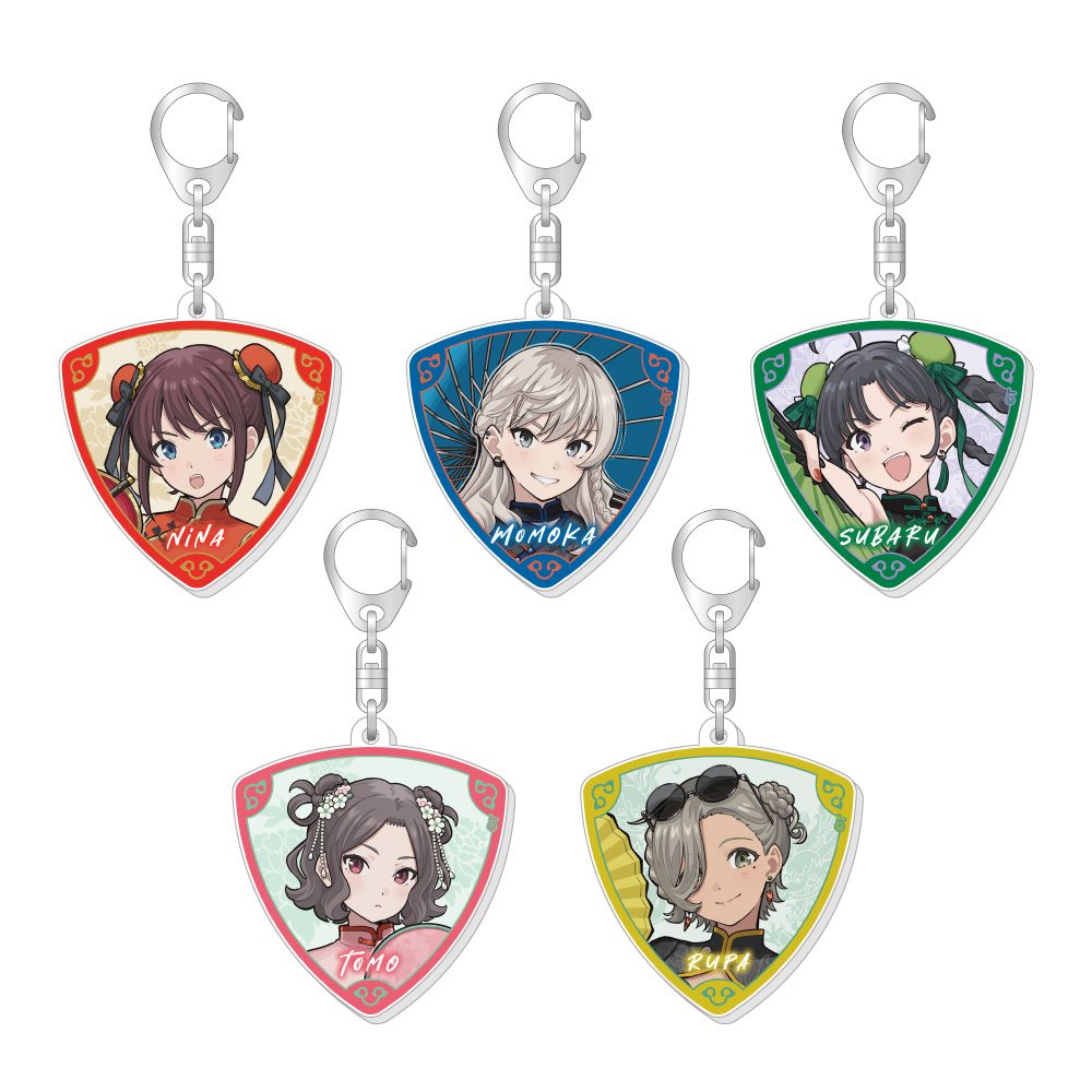 ガールズバンドクライ トレーディングピック型アクリルキーホルダー ("Girls Band Cry" Trading Pick Type Acrylic Key Chain)