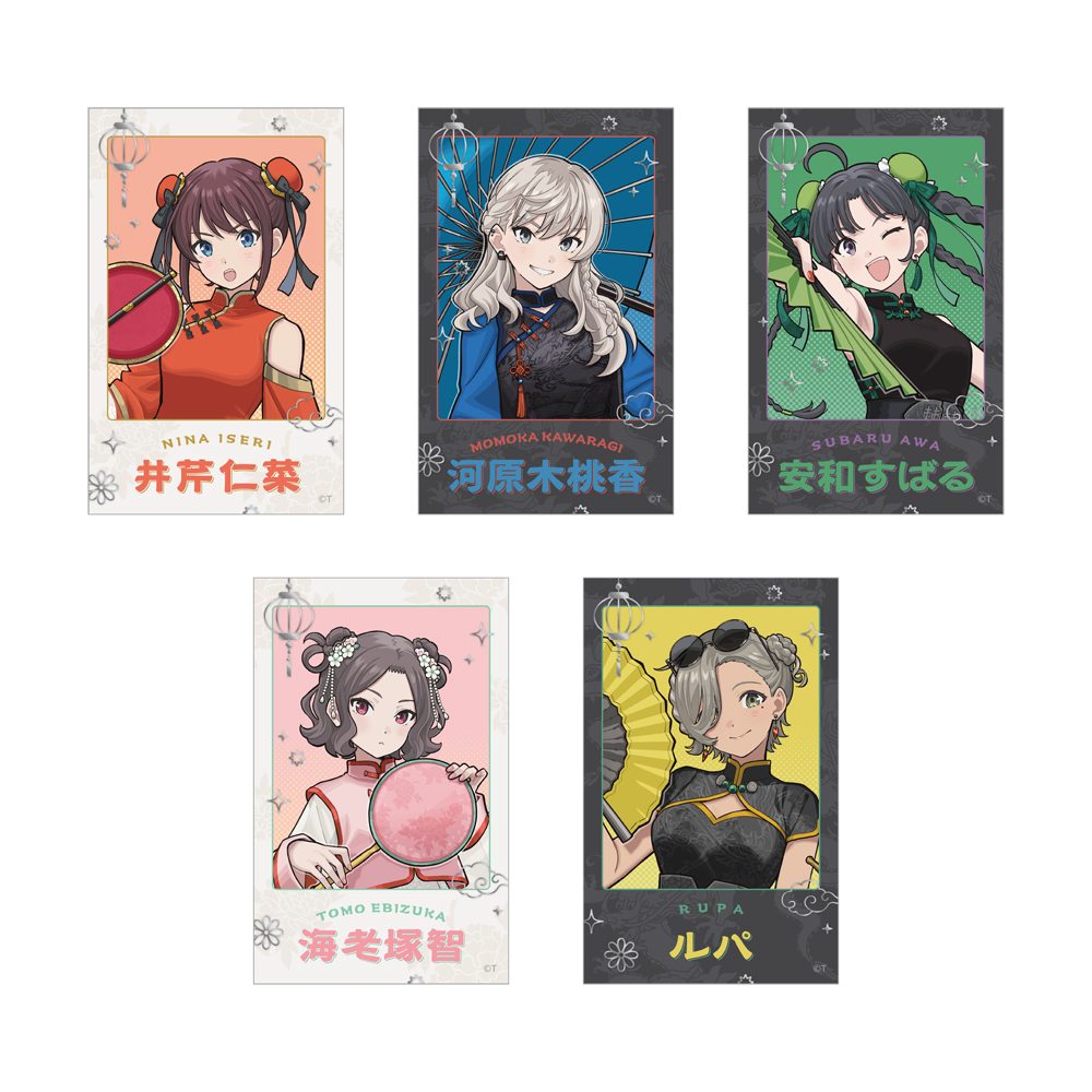 ガールズバンドクライ トレーディング箔押しミニフォトカード ("Girls Band Cry" Trading Gilding Mini Photo Card)